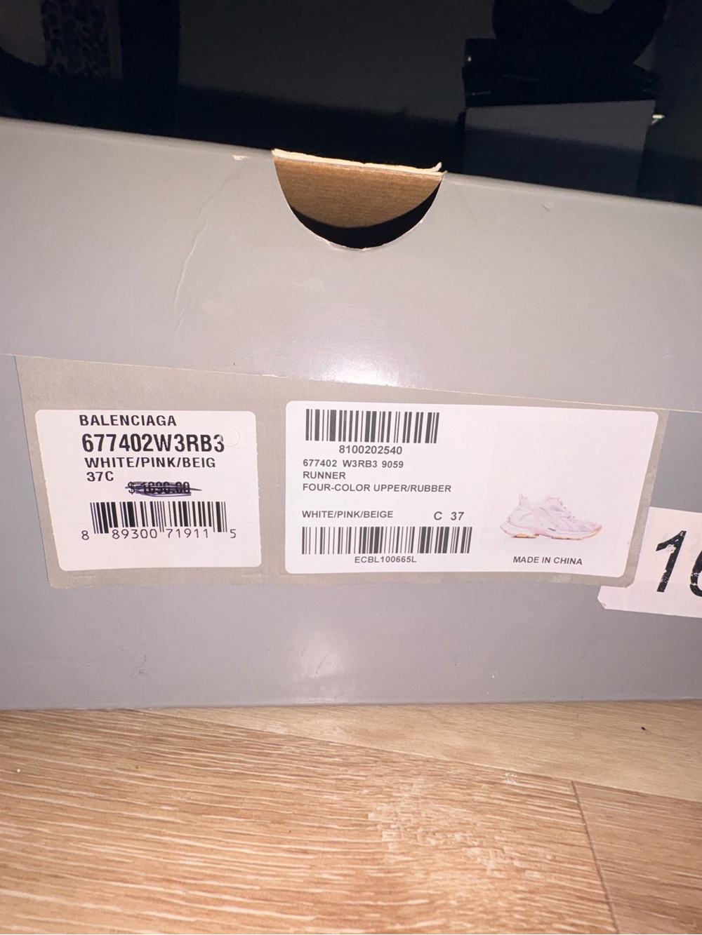 Balenciaga White, Pink and Beige Runner Sneakers - Picture 4 of 5